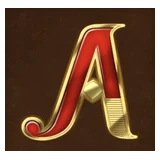 Ass (A)