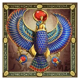 Horus