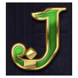 Bube (J)