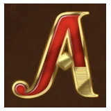 Ass (A)
