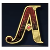 Ass (A)
